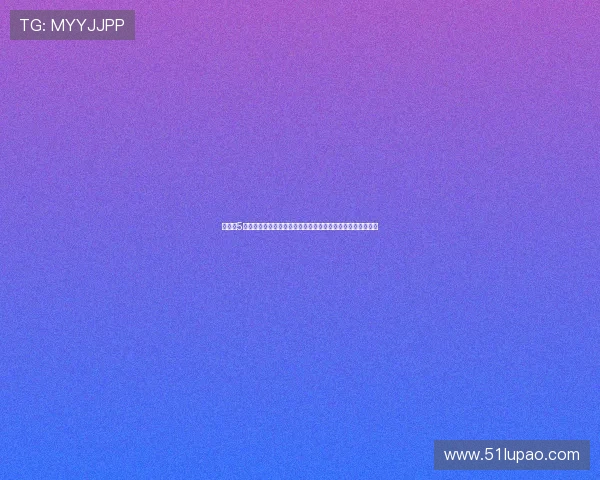 中央视5直播在线观看乒乓赛事精彩全程同步呈现权威解说多角度体验